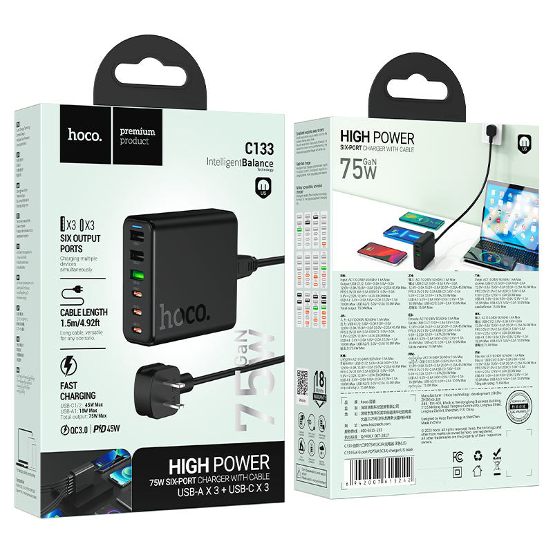 HOCO GaN 75W Six-Port Fast Charger – USB-C + USB-A Multi Device Charging Hub